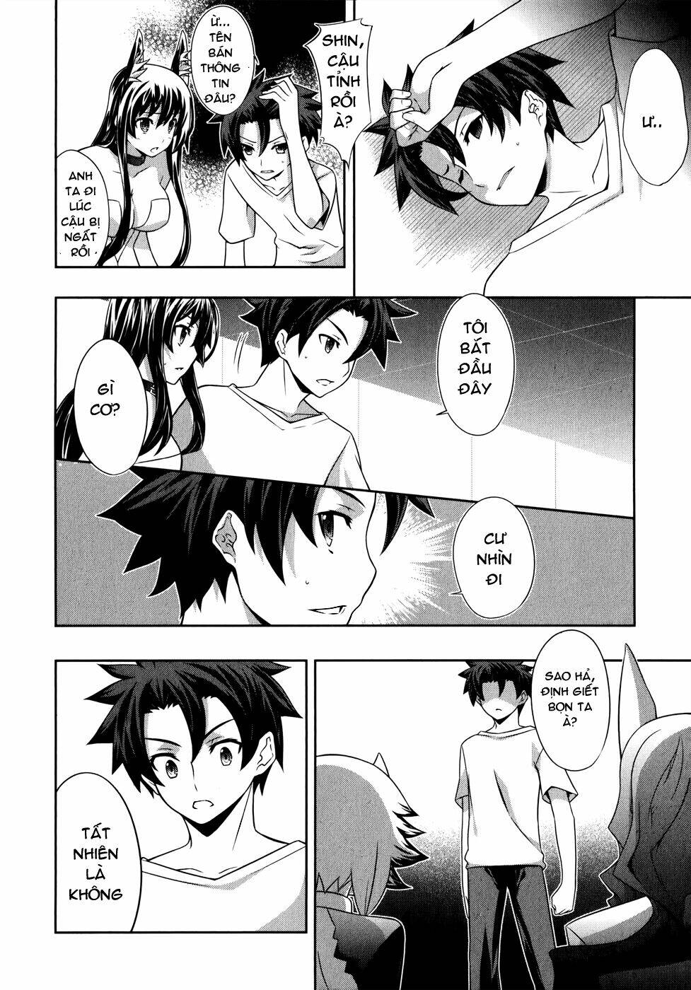 kitsune no akuma to kuroi madousho chapter 13 25