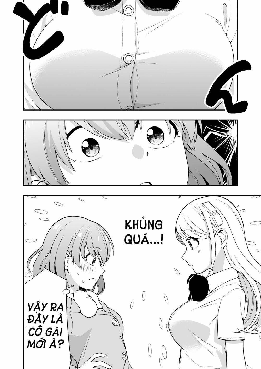 koisuru sumaho-chan chapter 18 4