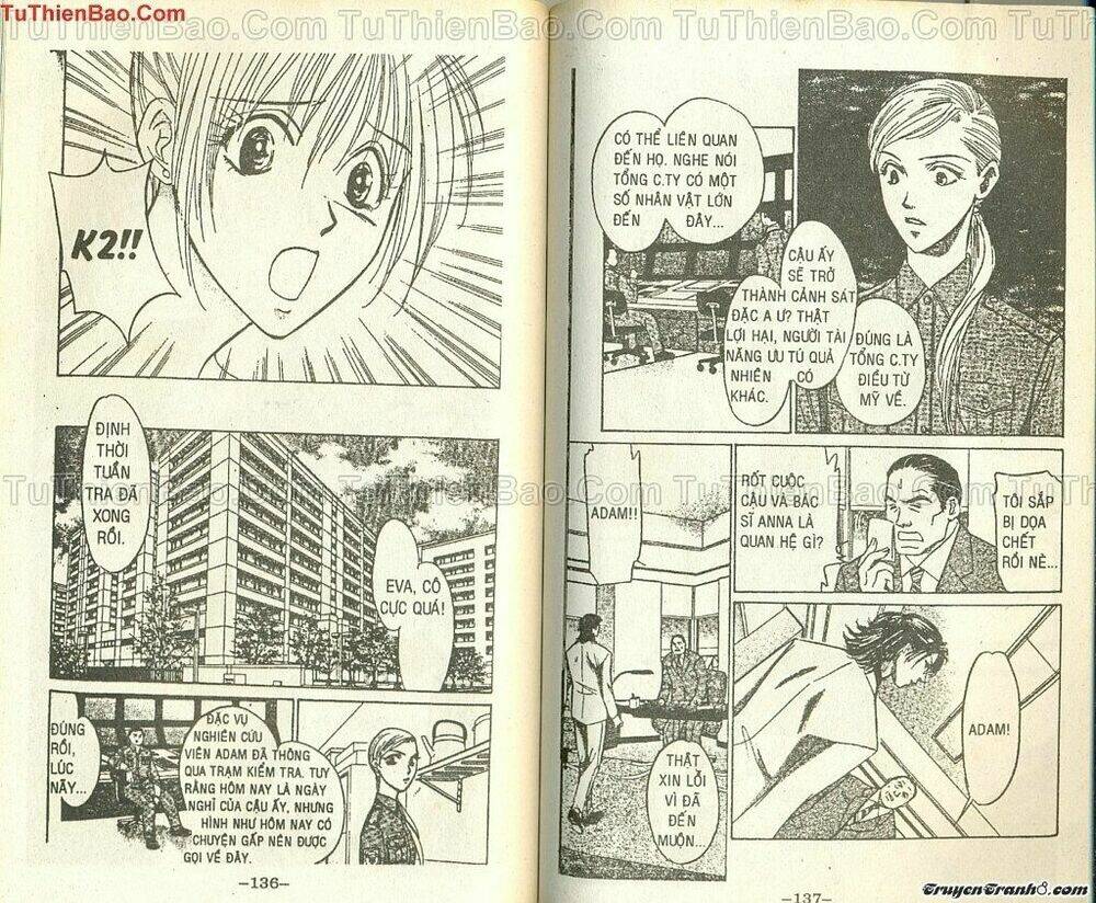 demon sacred - ác ma thánh điển chapter 3 71