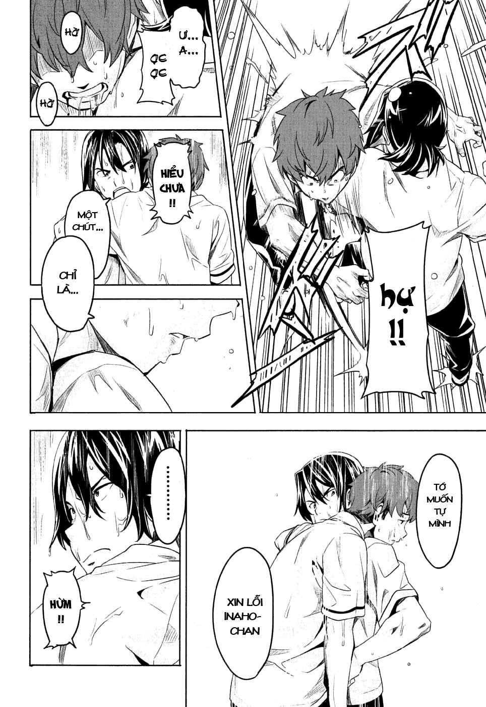 maken-ki! chapter 7 21