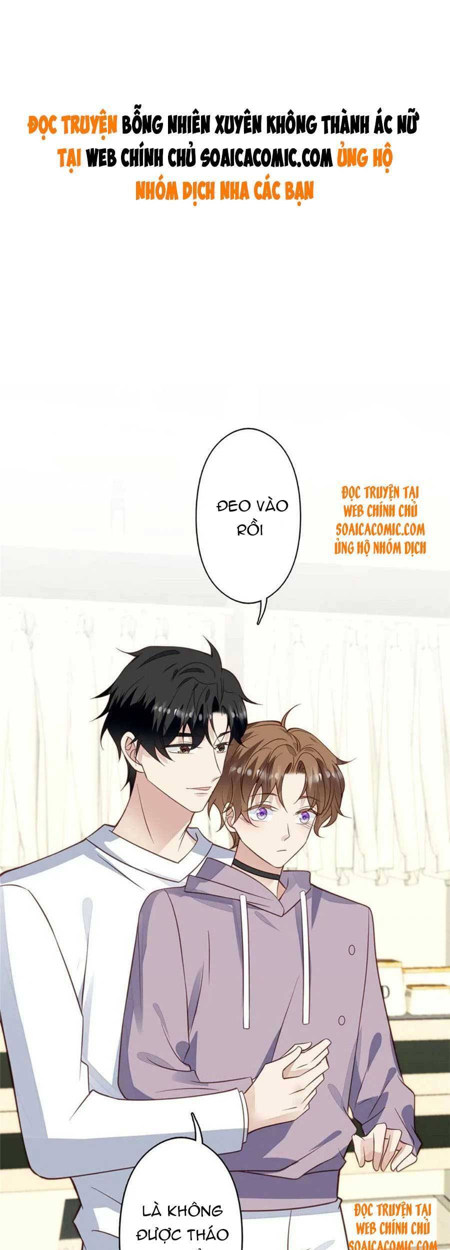 dựa vào đại lão ổn định vị trí c trong nam đoàn chapter 116 2