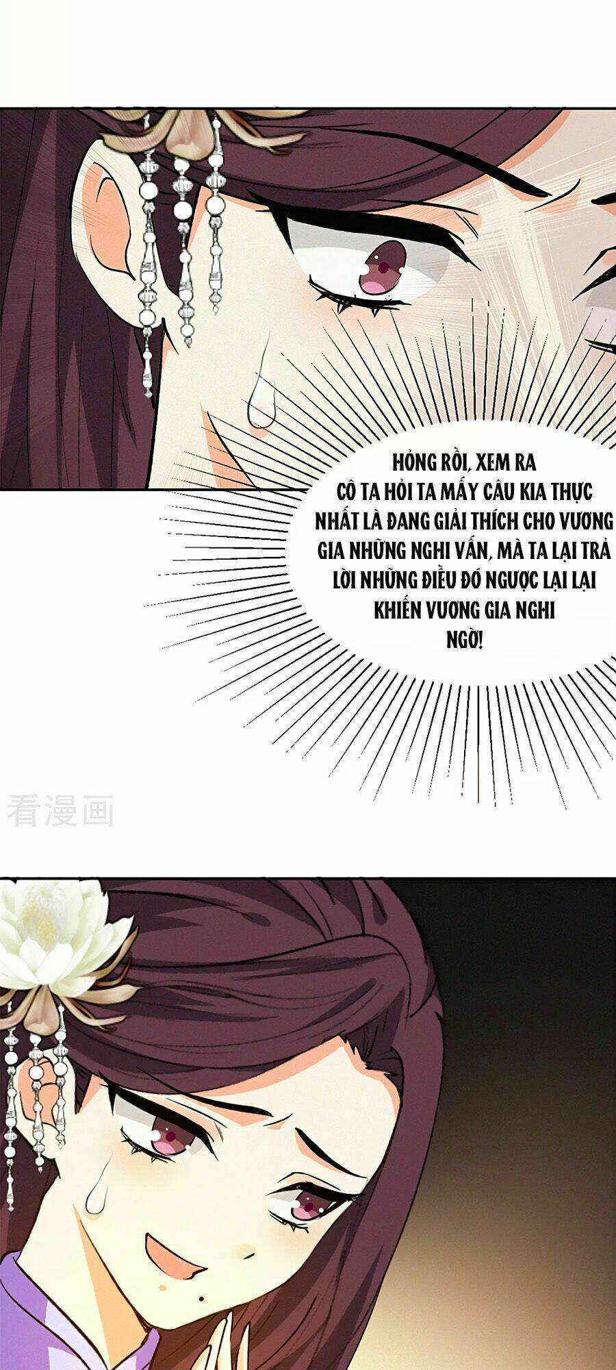 ngự thú linh phi chapter 8 27