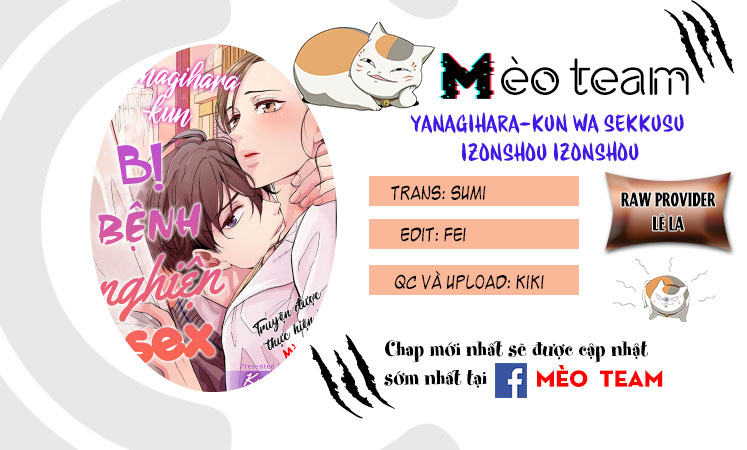 yanagihara-kun bị bệnh nghiện sex chapter 11 2