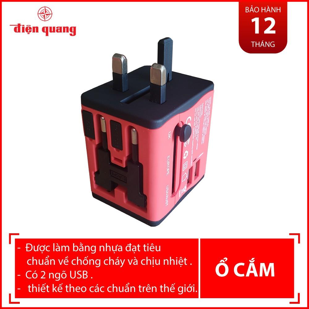 Ổ cắm du lịch Điện Quang ĐQ ESK TV06R 2U