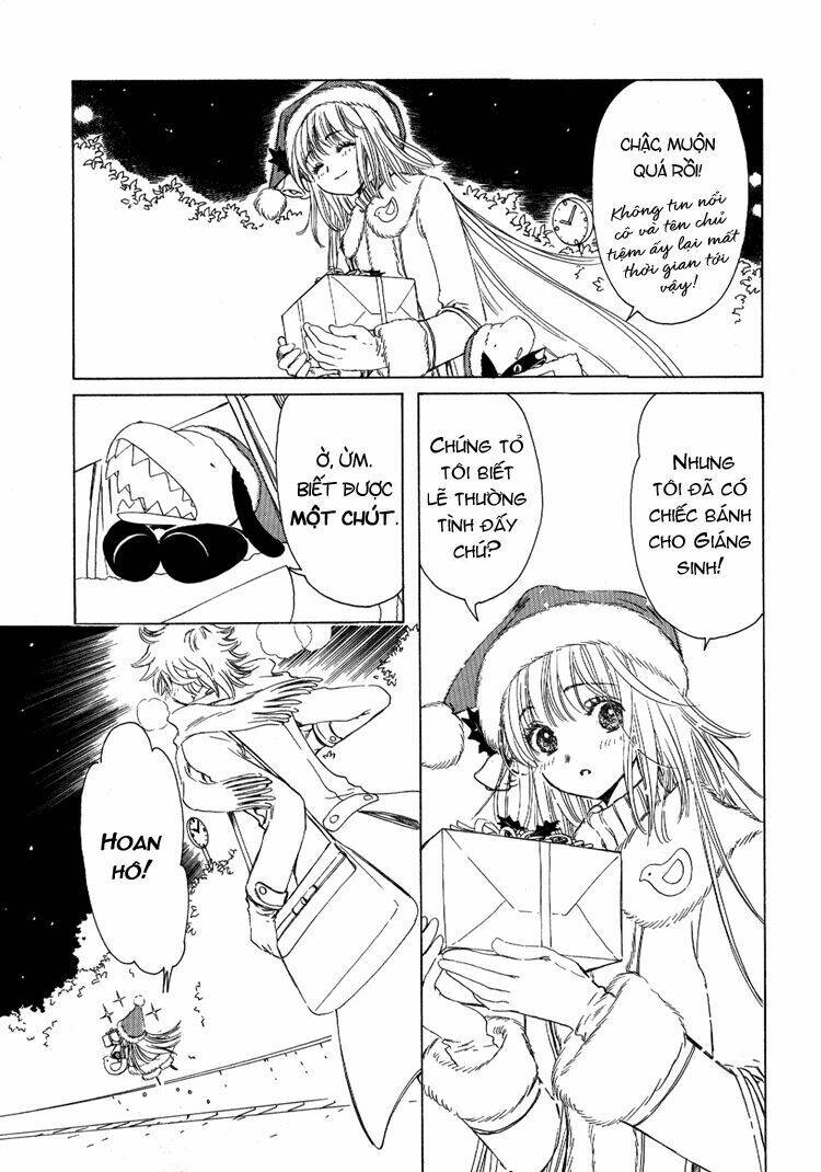 sora gura chapter 2 207