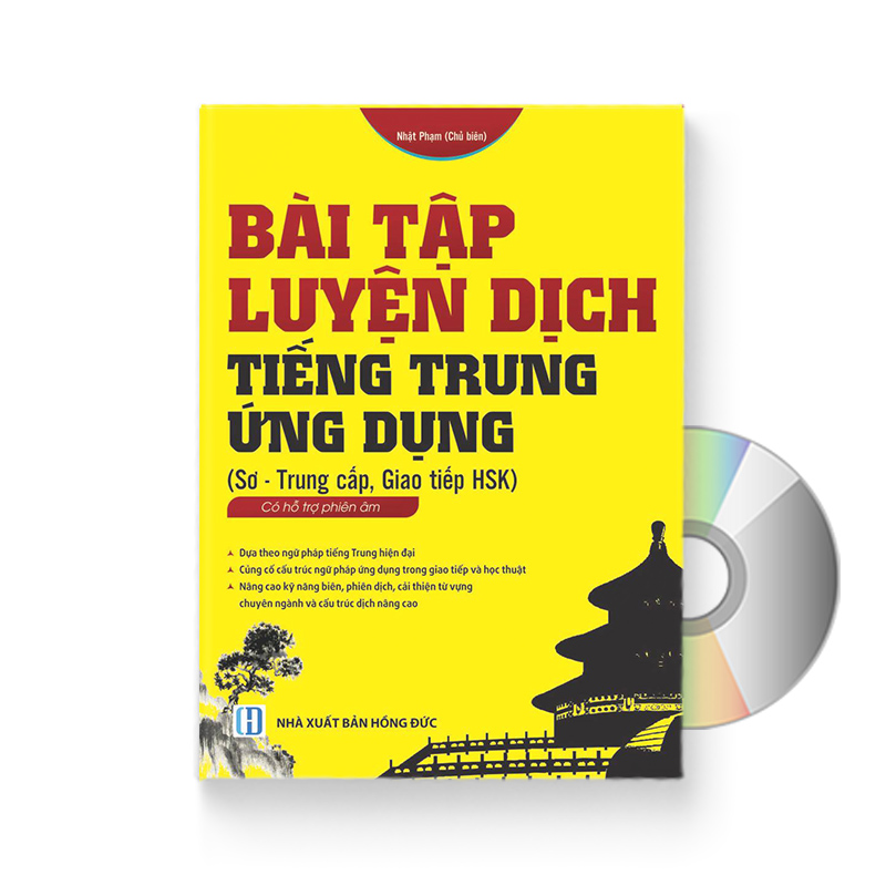 Bài tập luyện dịch tiếng Trung ứng dụng + DVD quà tặng