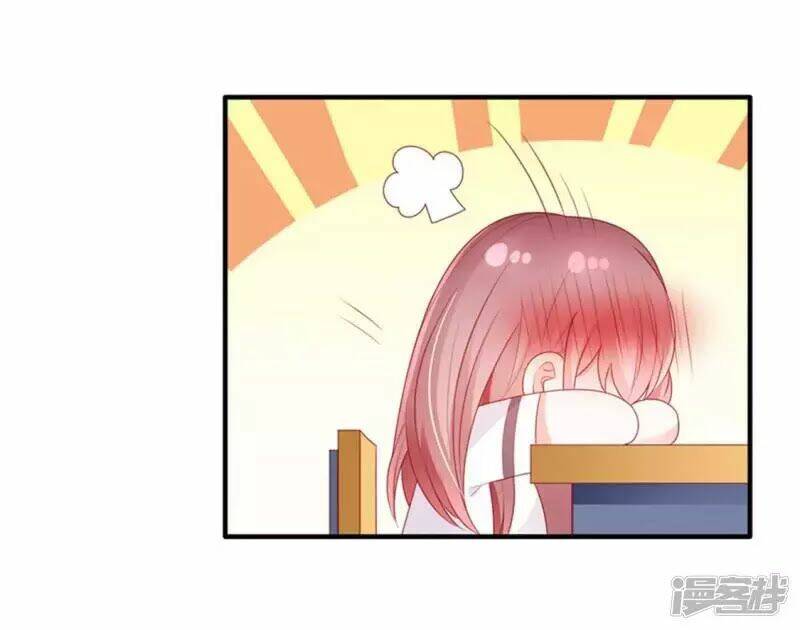 nụ cười cô ấy giống như kẹo đường chapter 26 25