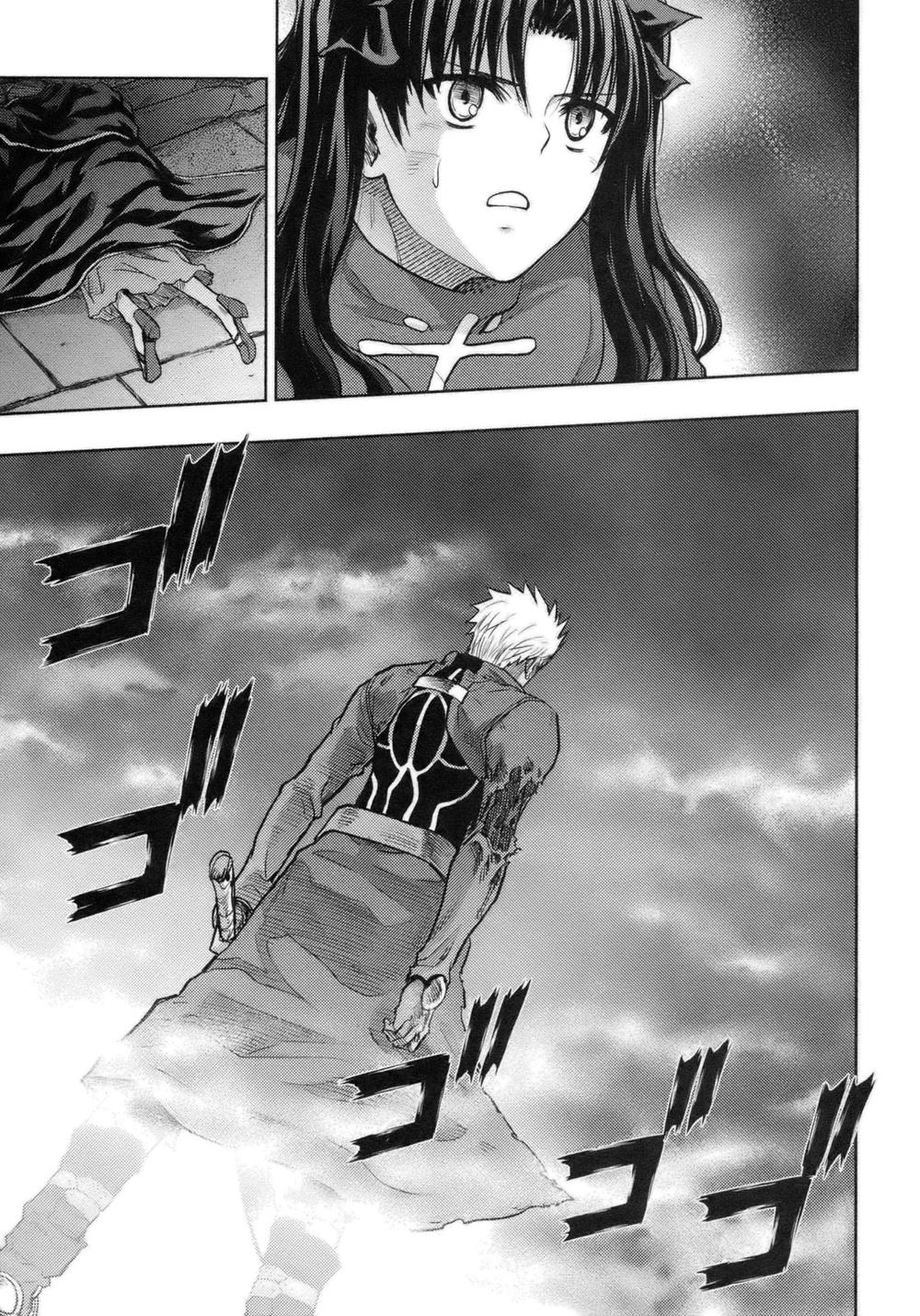fate stay night chapter 48 7