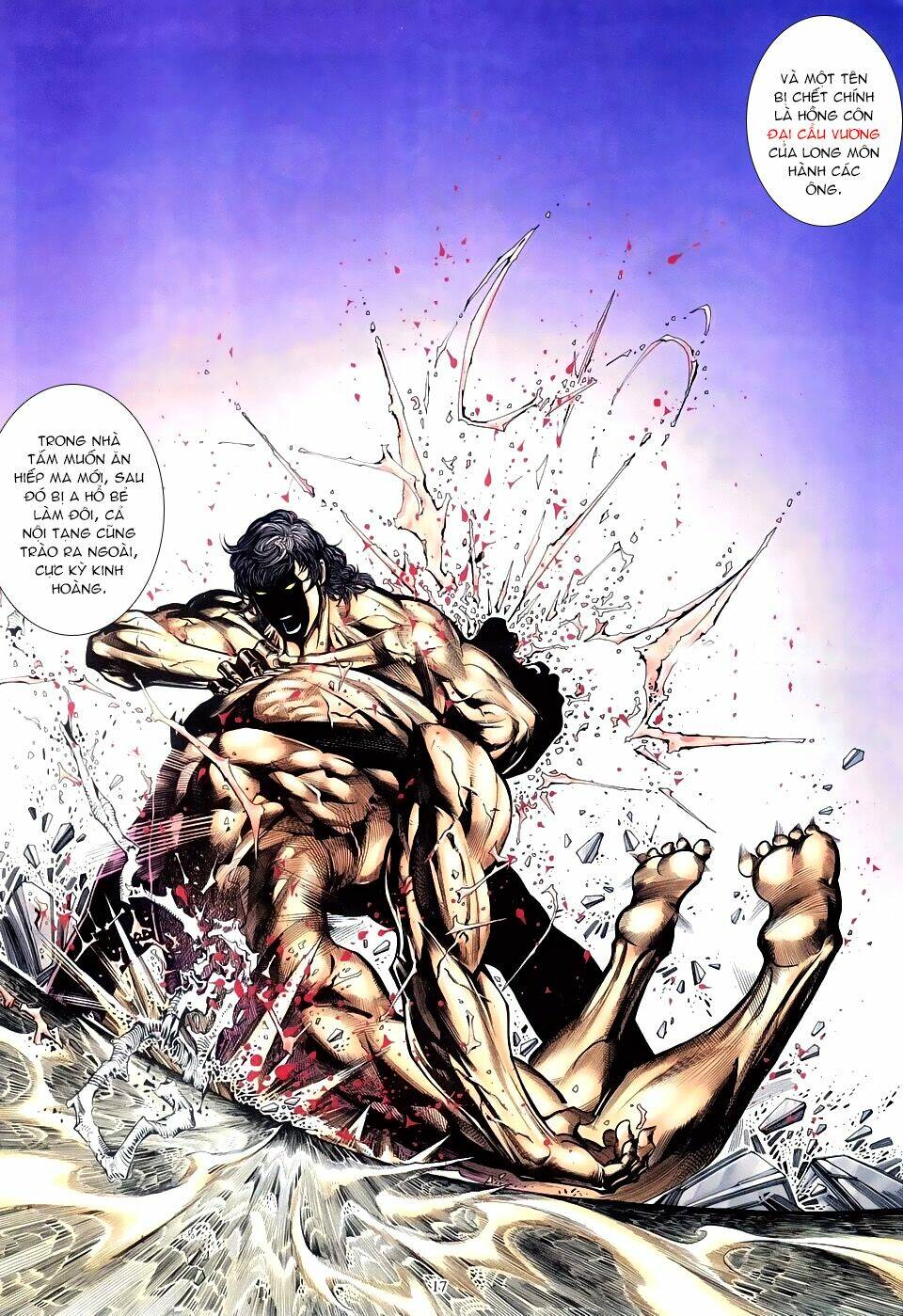 hổ cuồng long chapter 1 16