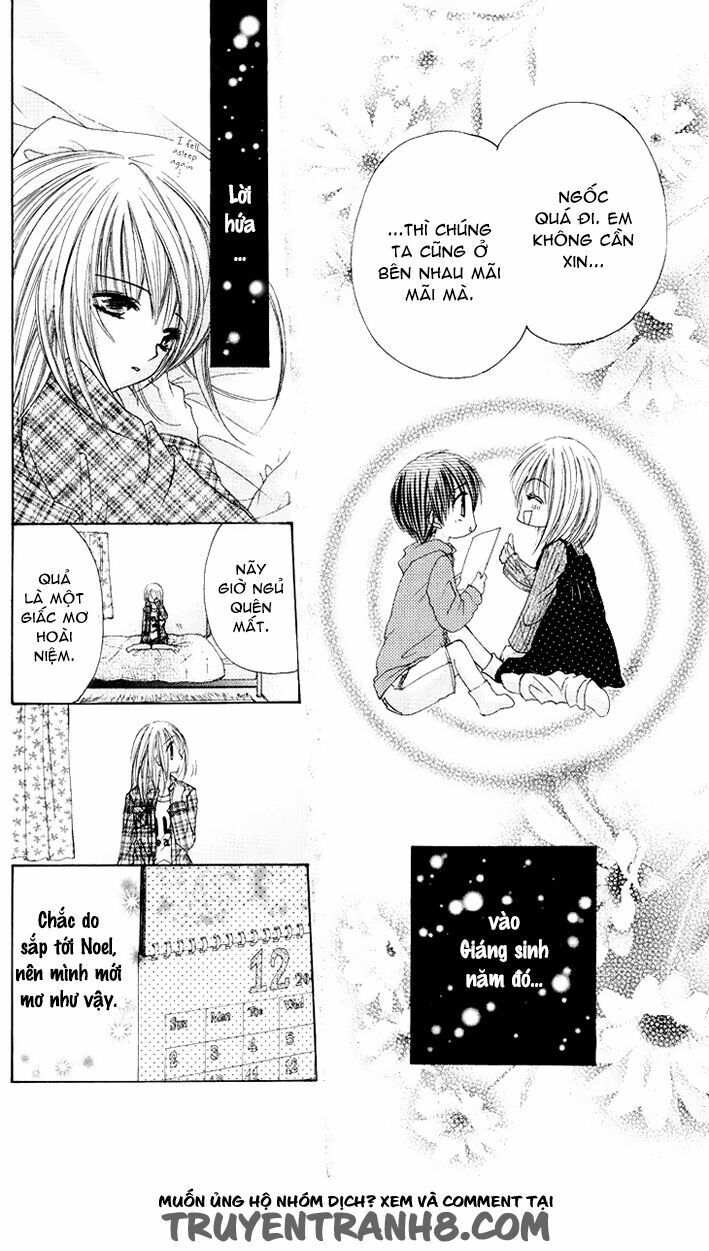 kiken jun’ai d.n.a. chapter 8 5