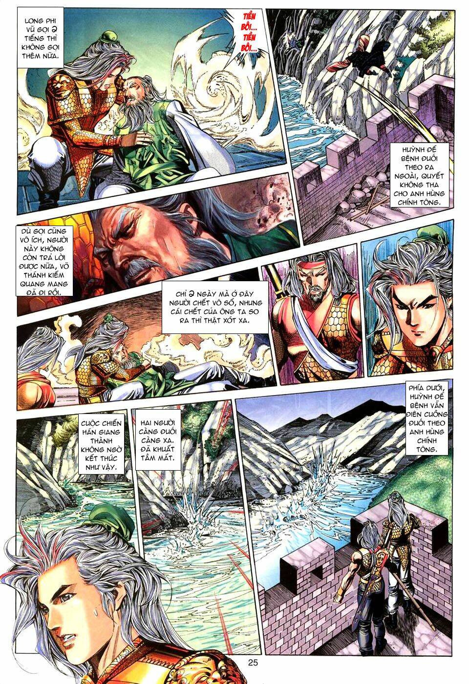 tuyệt thế vô song chapter 70 26