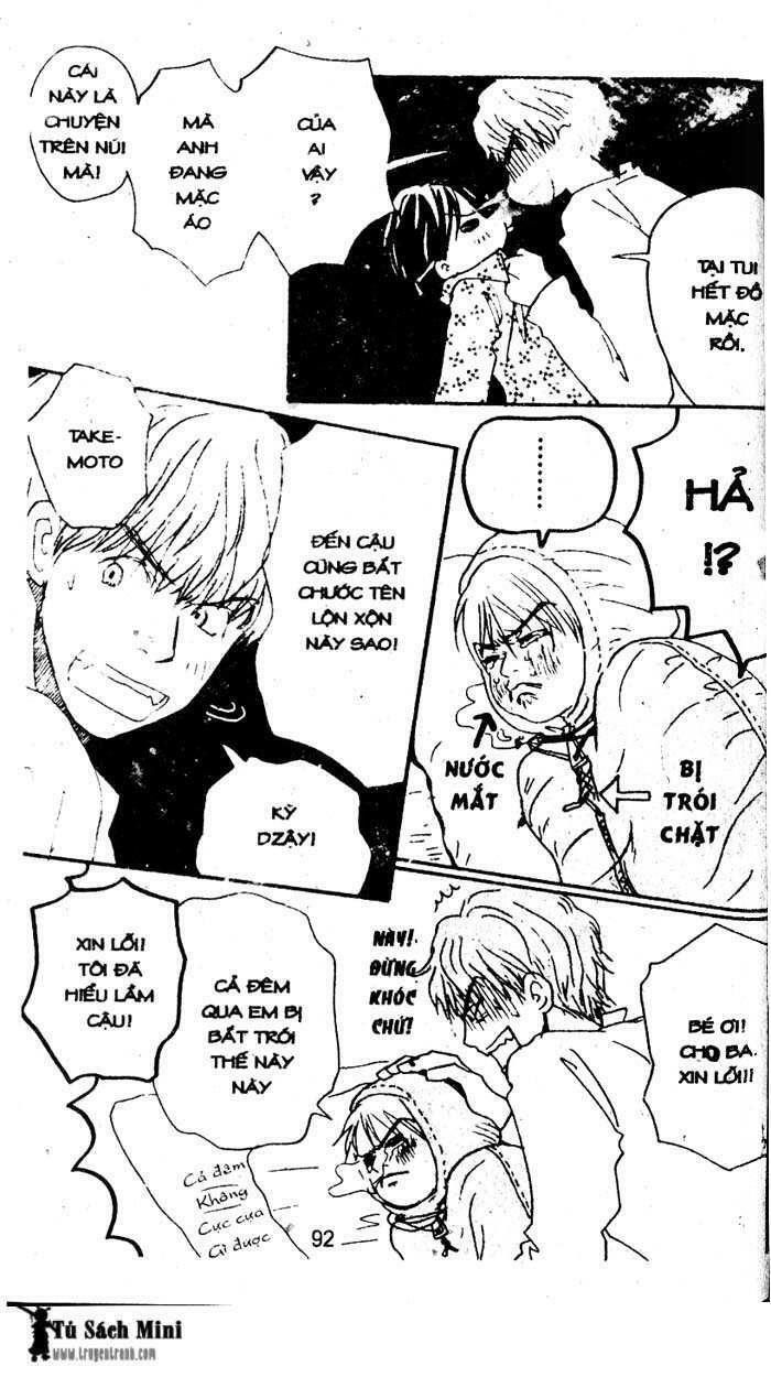 love n life chapter 19 5