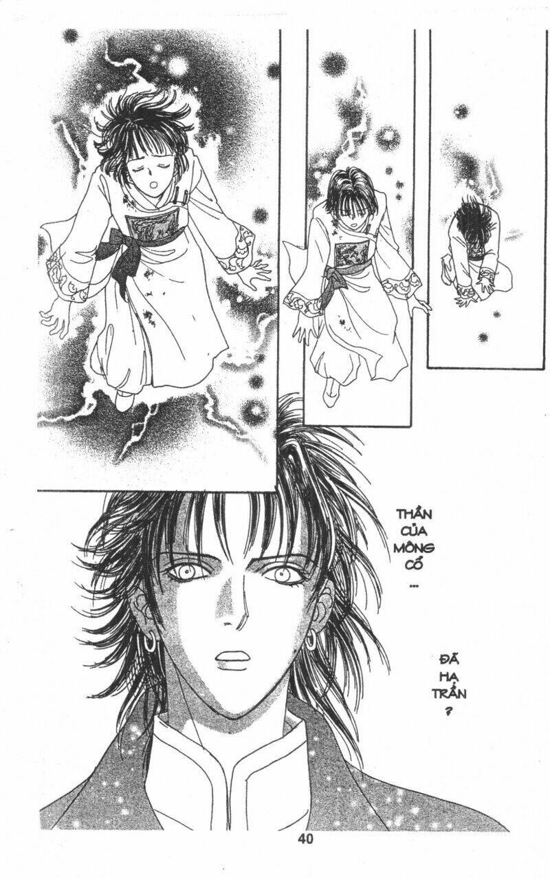 kenja no ishi chapter 4 44