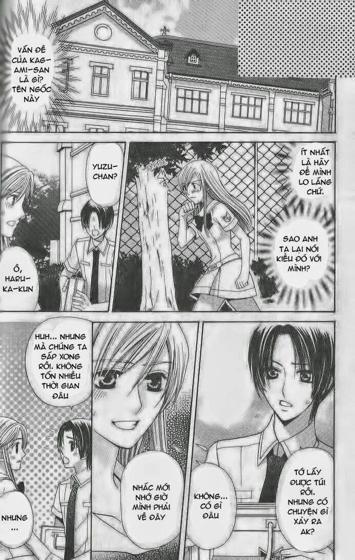 vị nữ thần cuối cùng - ultimate venus chapter 3.2 21