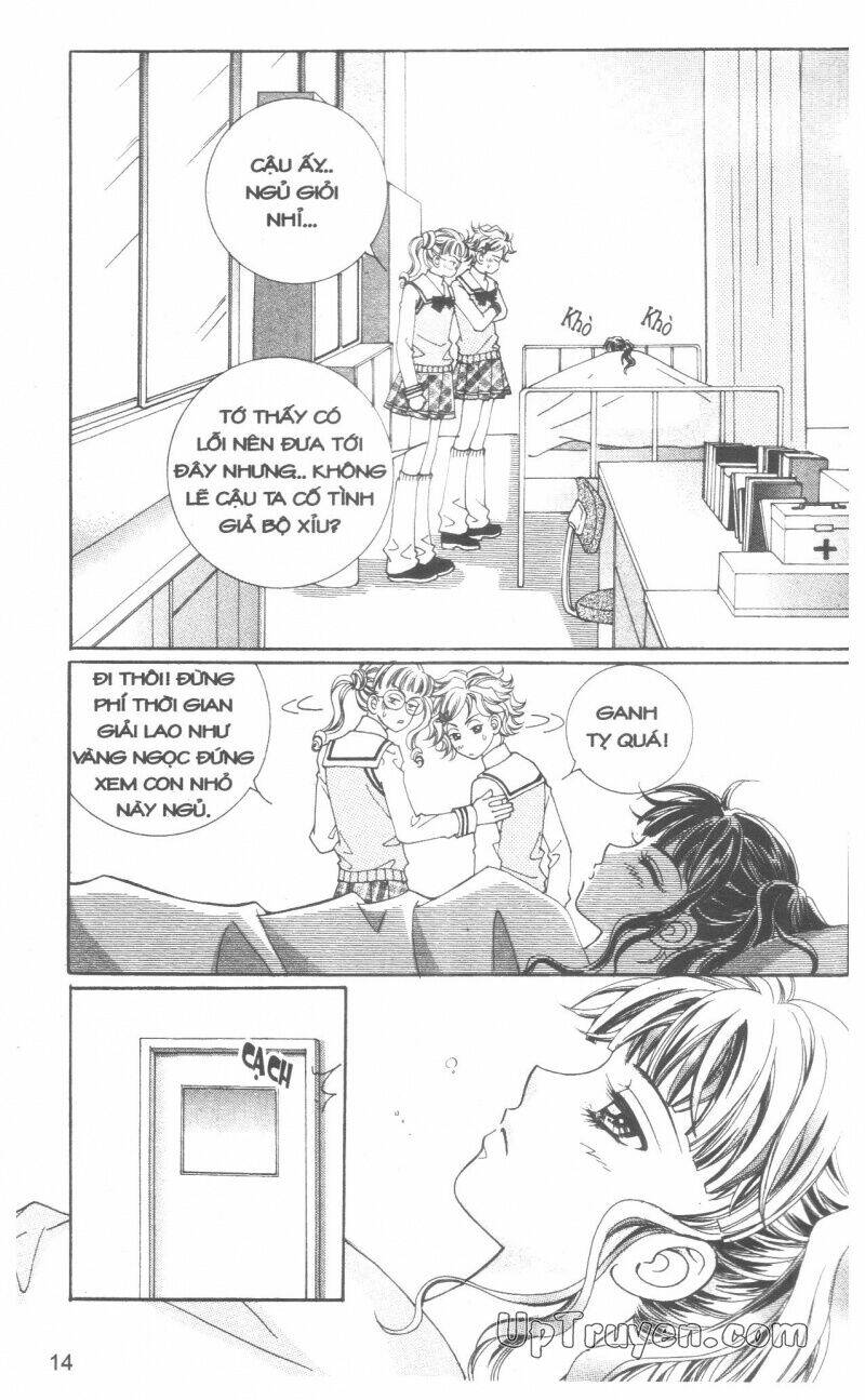 ido ido chapter 3 15