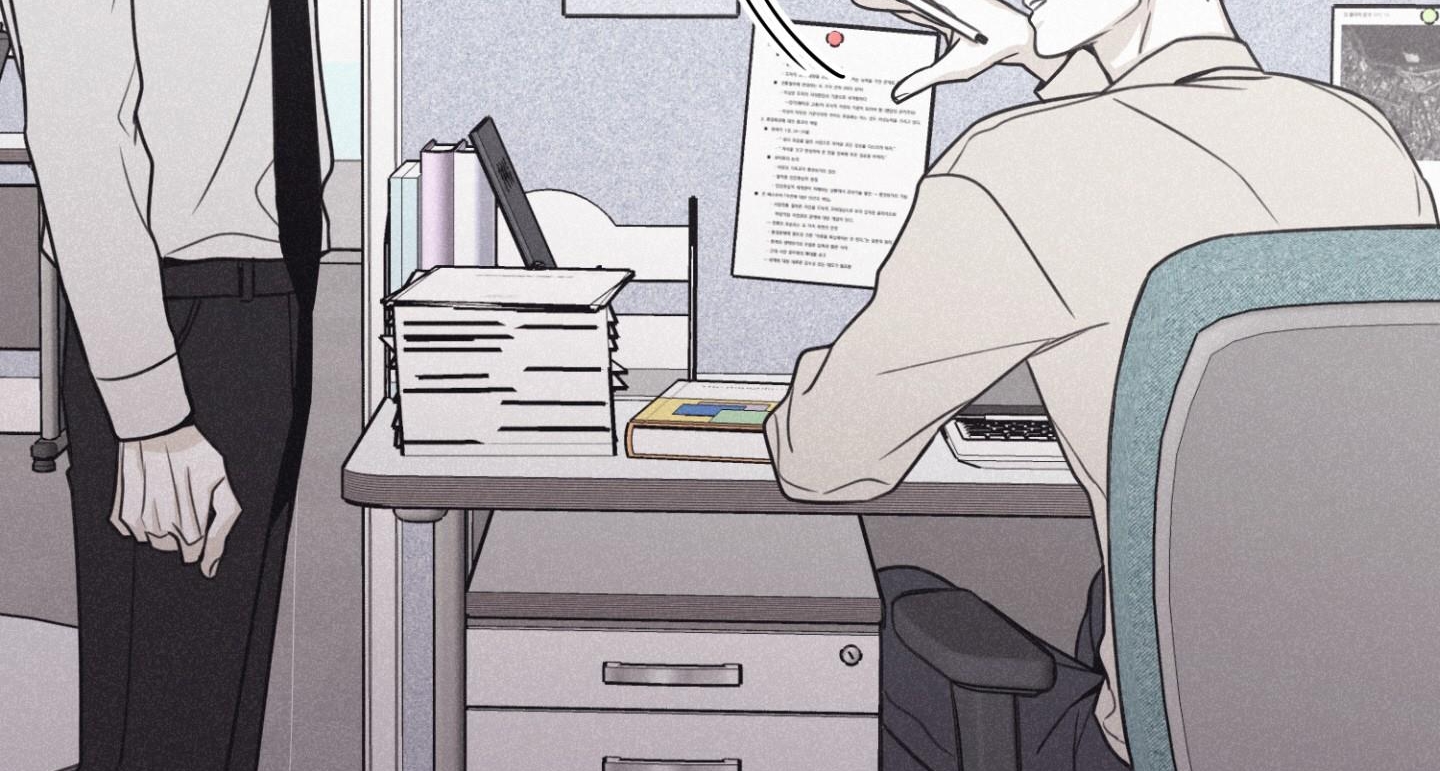 chiếu tướng chapter 81 145