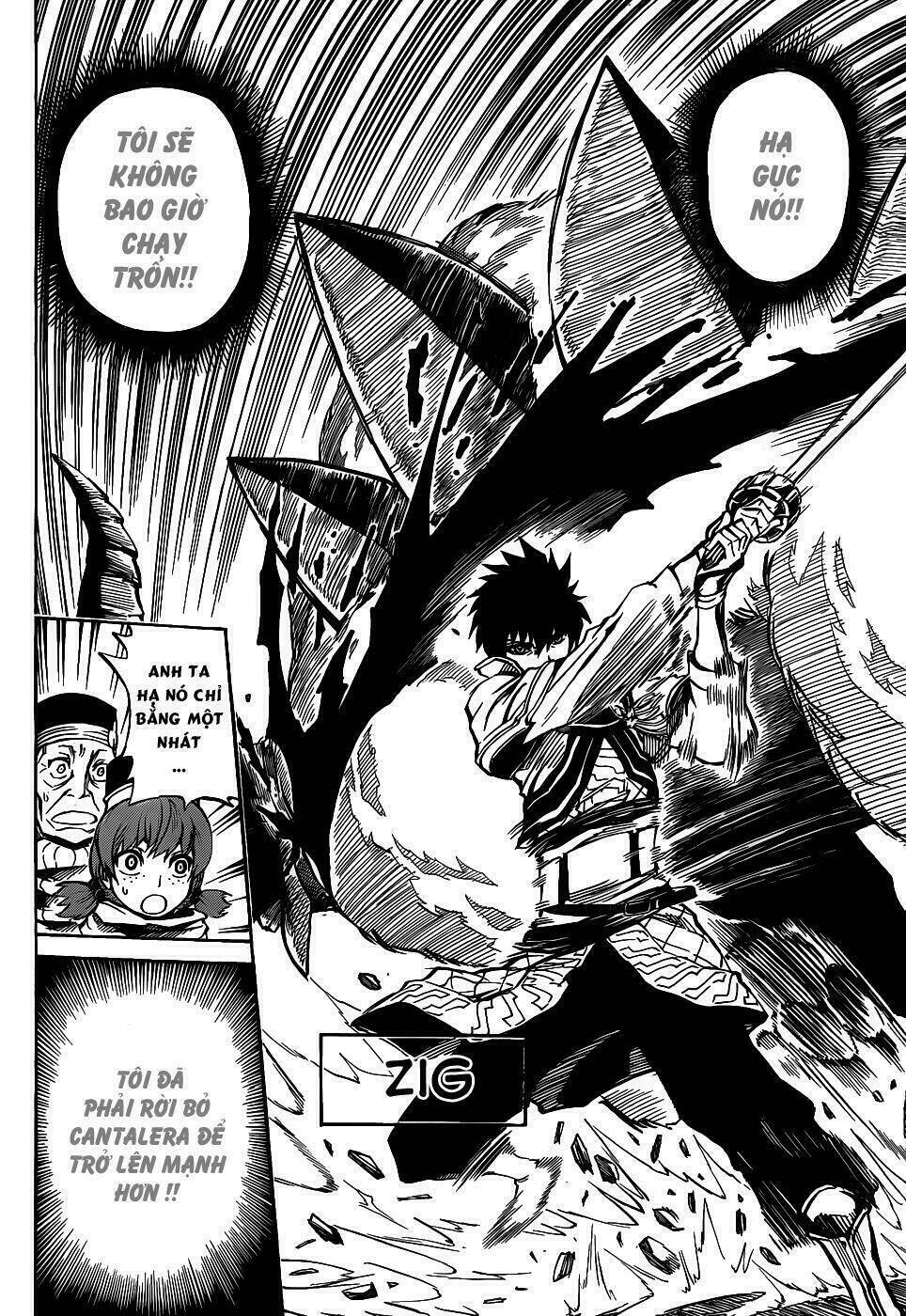 last ranker - be the last one chapter 1 9