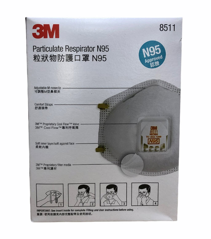 Hộp khẩu trang gồm 10 cái 8511 N95 3M, có van, bảo vệ hô hấp, lọc bụi tối thiểu 95%