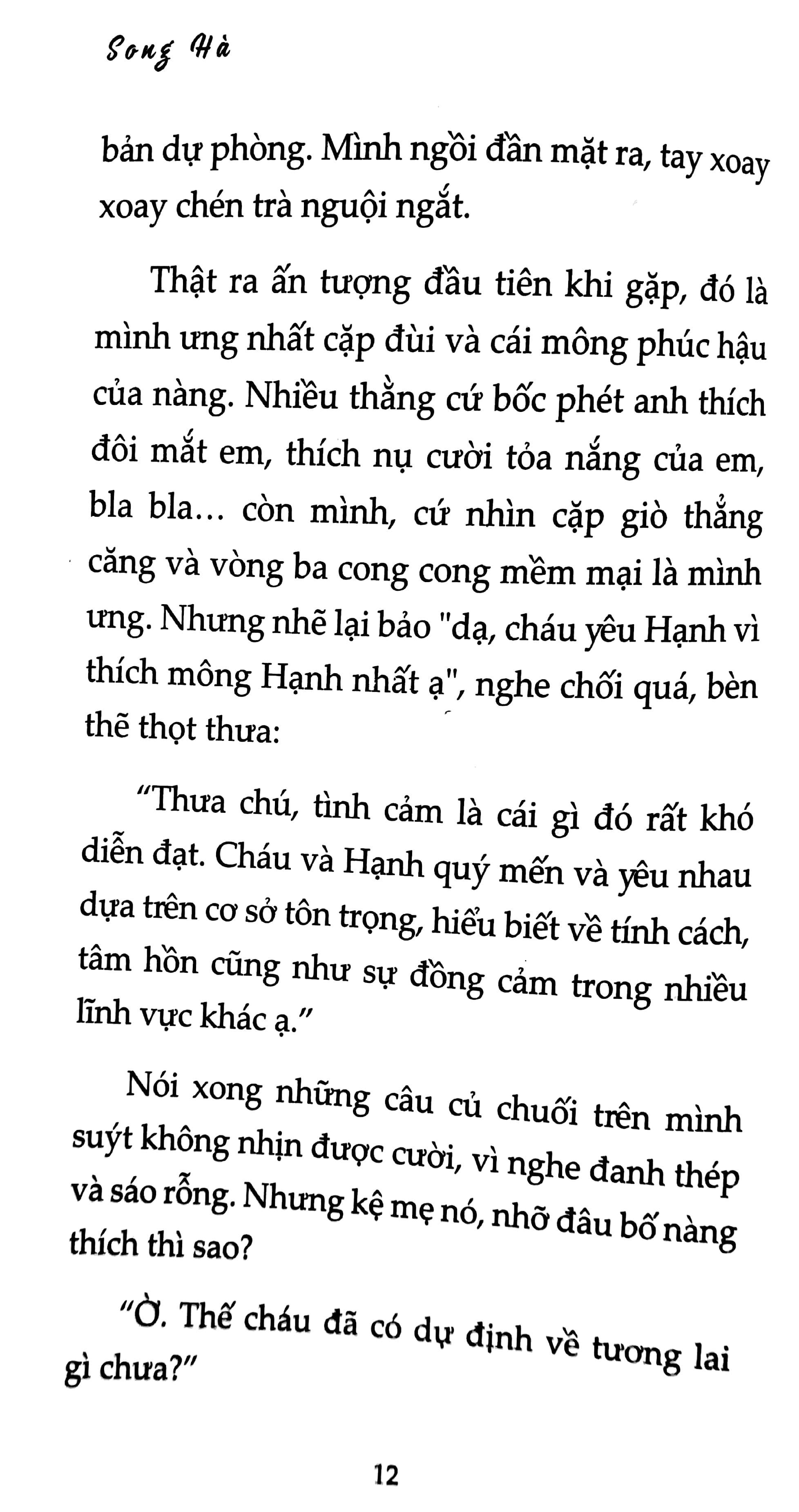Ranh Con Tên Ly