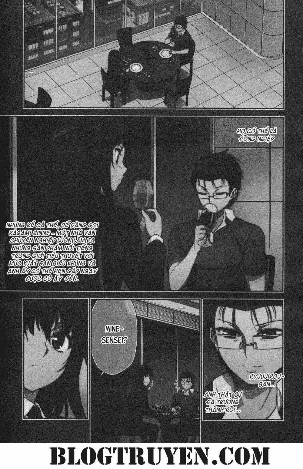 koimoku chapter 17.1 4