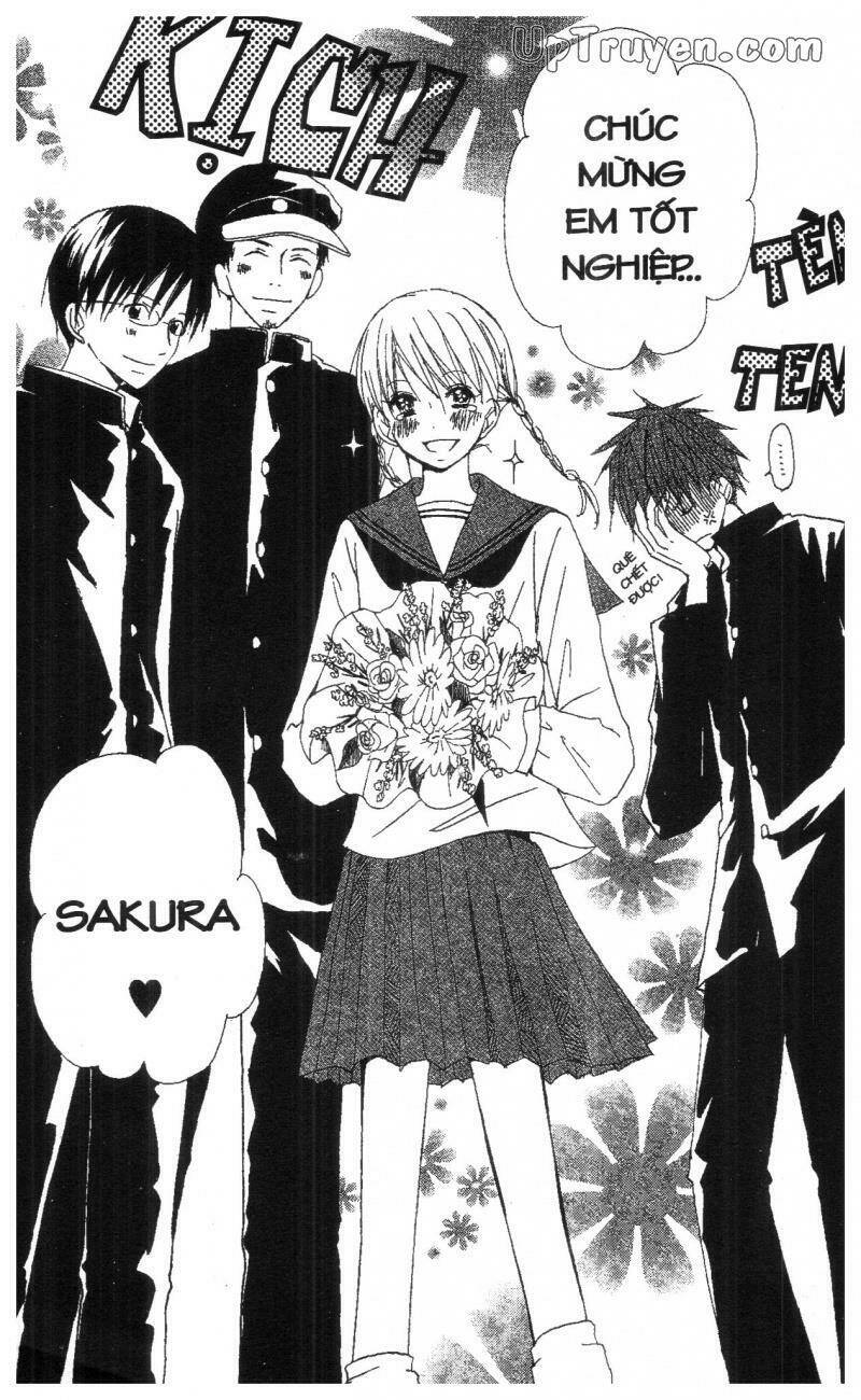 oniichan to issyo chapter 4 99