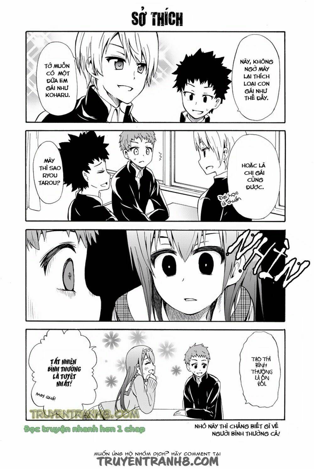 suki x suki (hibaru shunsuke) chapter 5 15