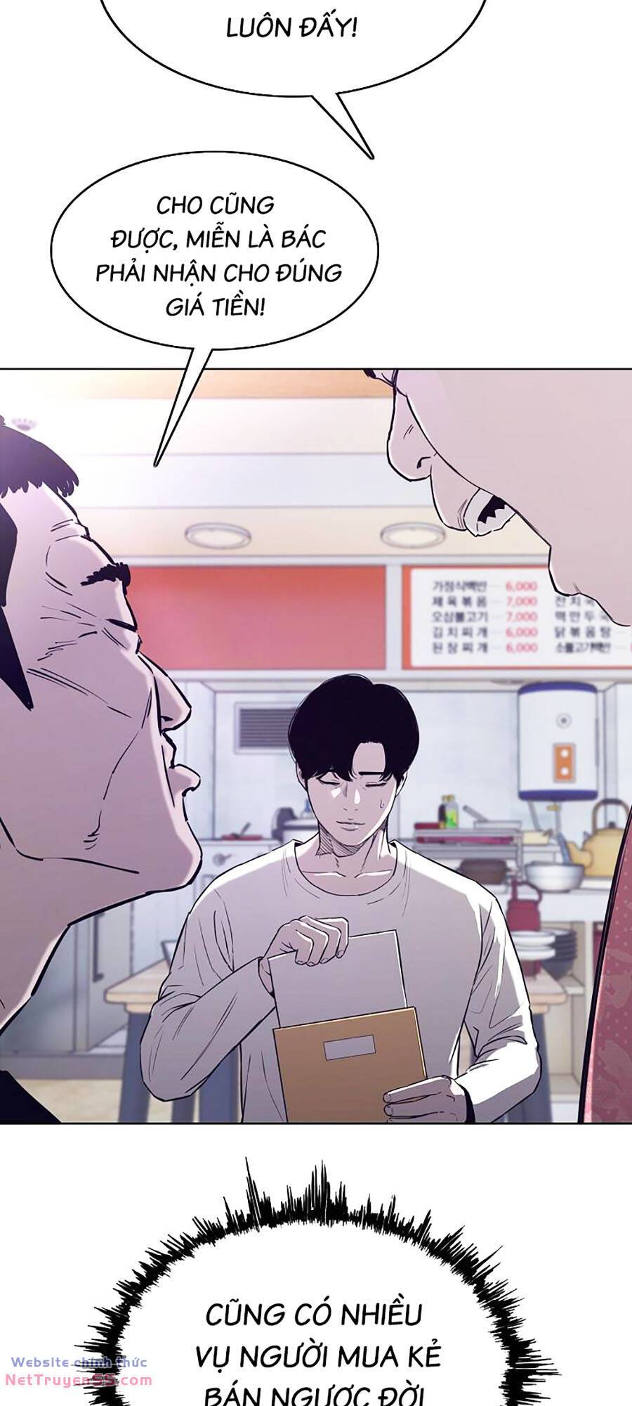 Loser Báo Thù chapter 37 46