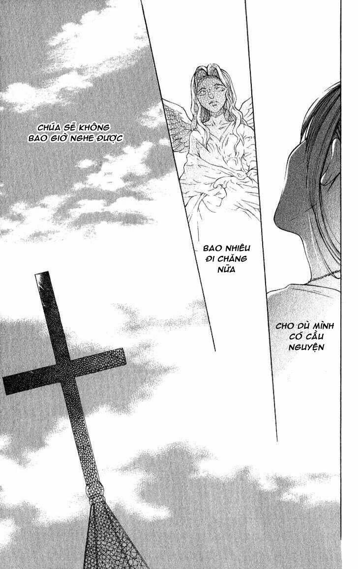 gekkou spice chapter 2 32