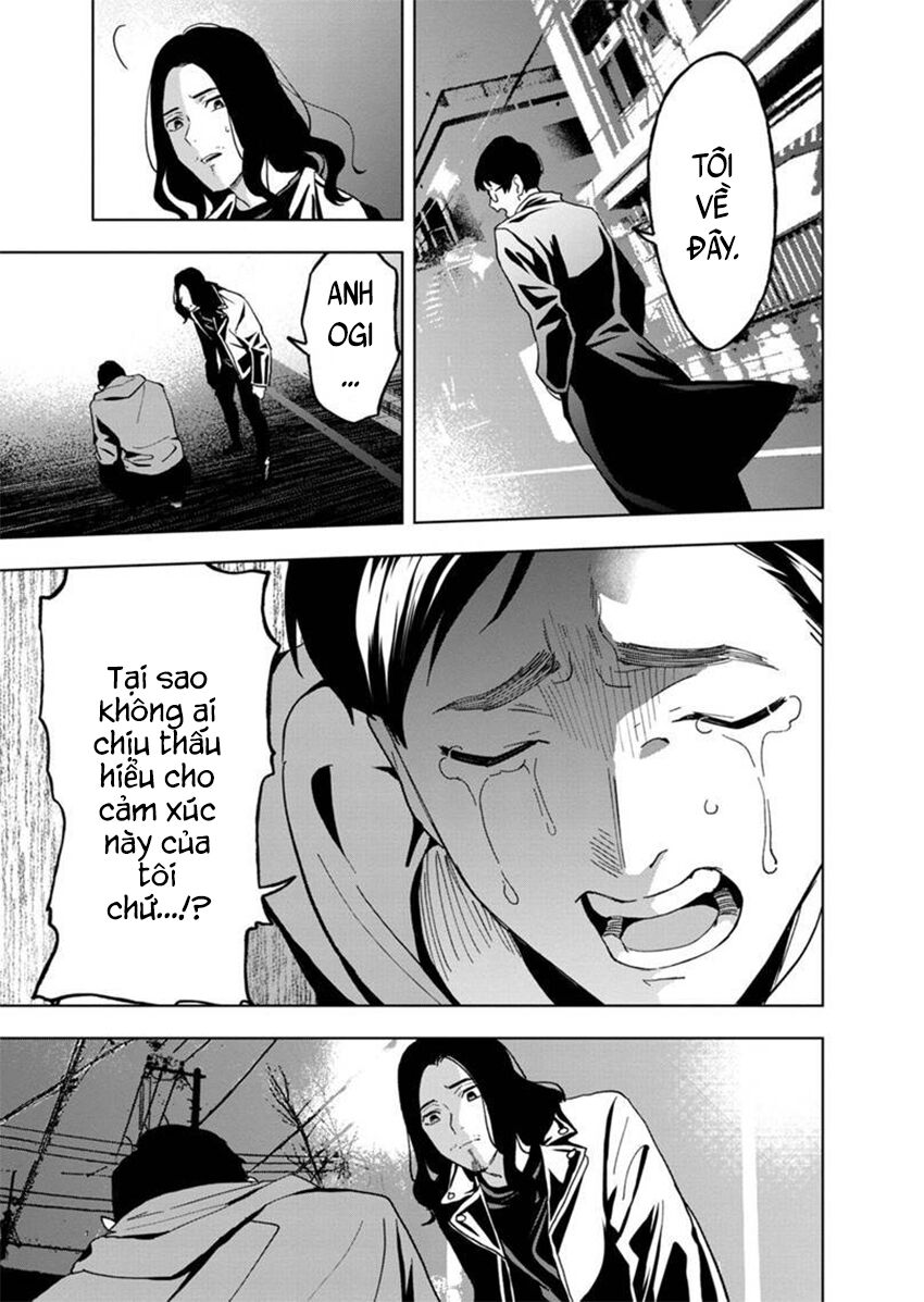 biệt khúc cuối cùng. chapter 20 7