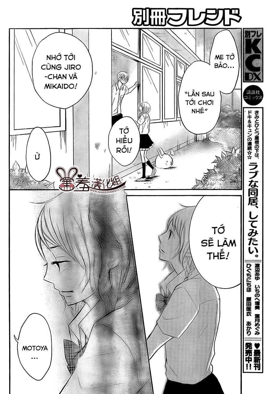 p to jk chapter 15 26