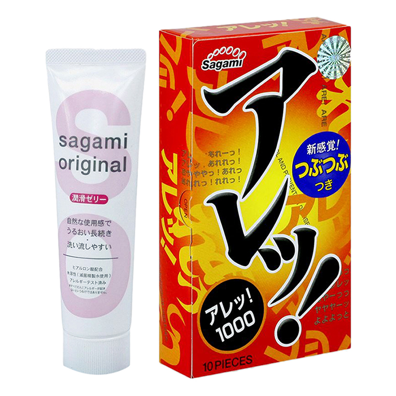 Bộ Bao Cao Su Mỏng Co Dãn Sagami Are Are  Và Gel Bôi Trơn Sagami