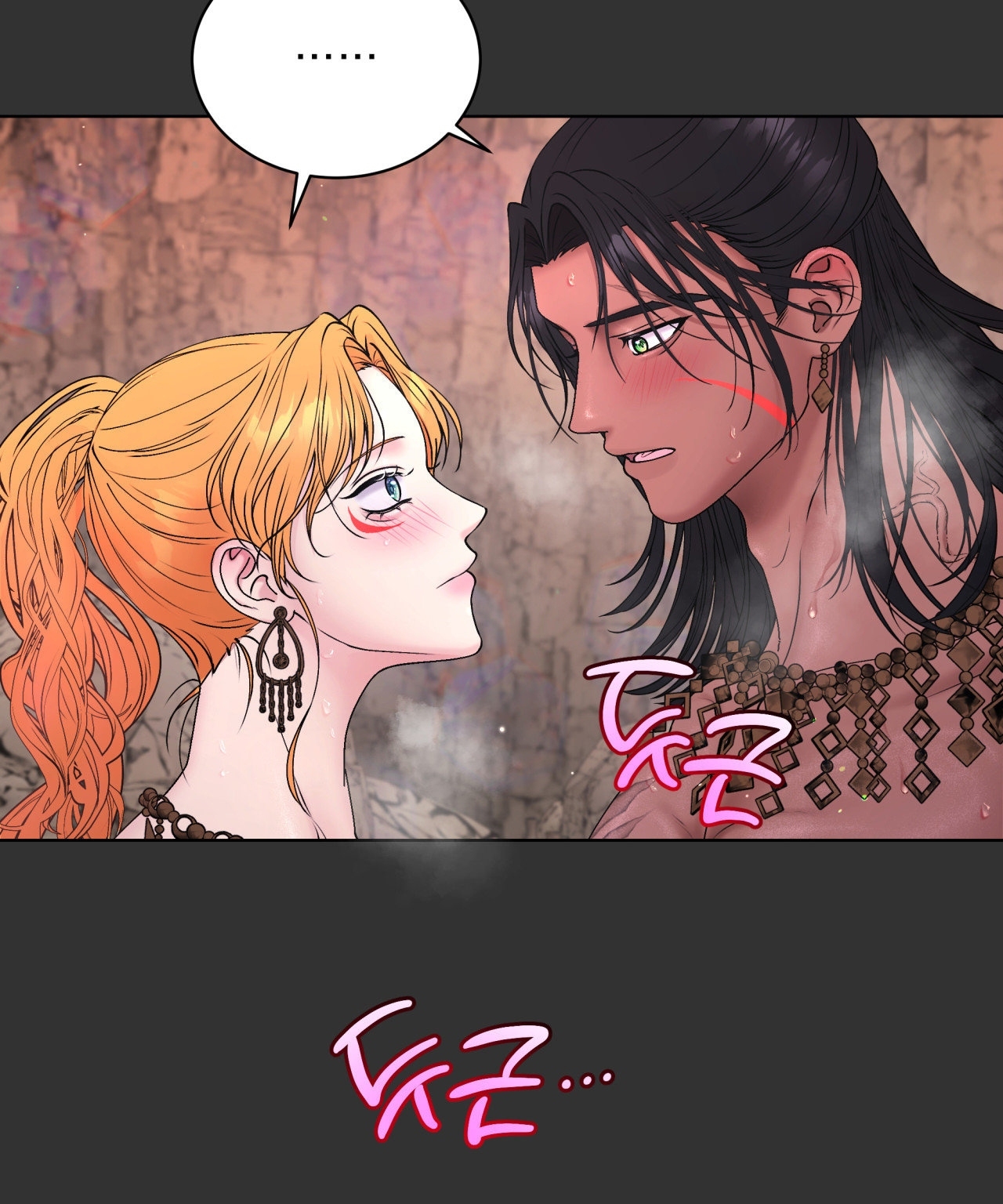 [18+ Truyện Ngắn Nam Cơ Bắp] Nếu Không Làm Thì Không Thể Ra Được Sao?! chapter 2.2 - Trang 40