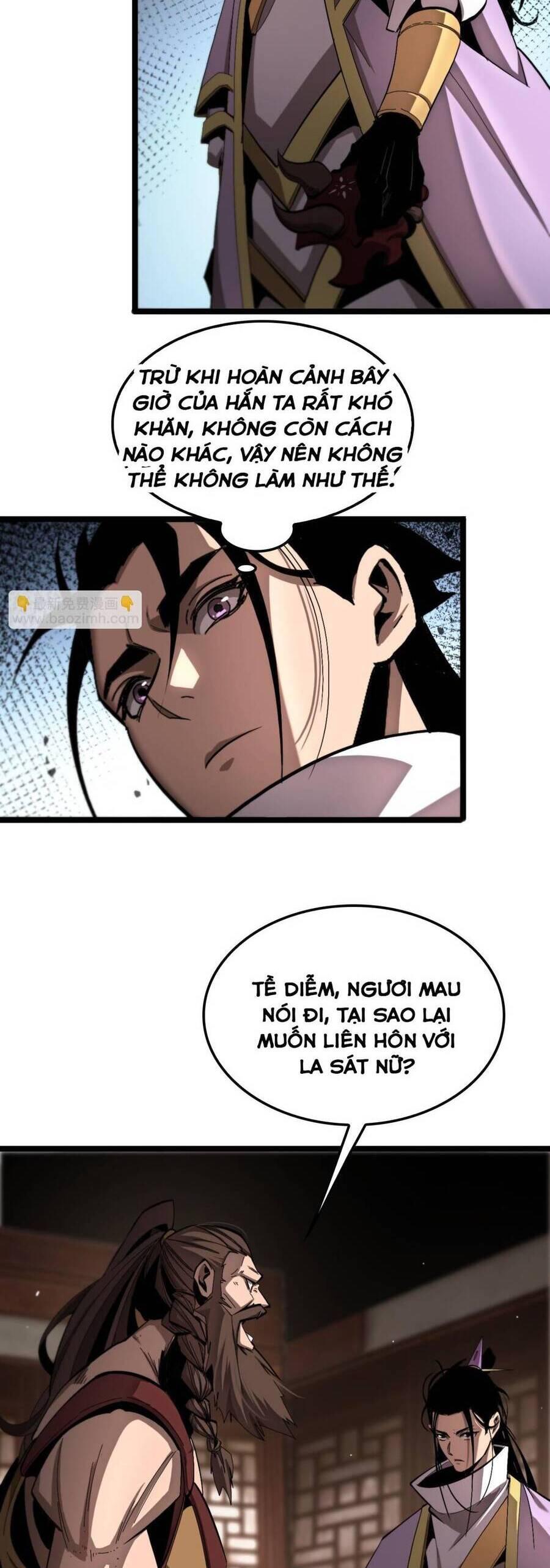 chư giới - tận thế online chapter 255 2