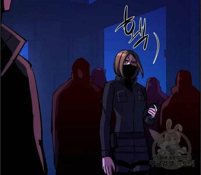 bạn học tôi là lính đánh thuê chapter 136 35