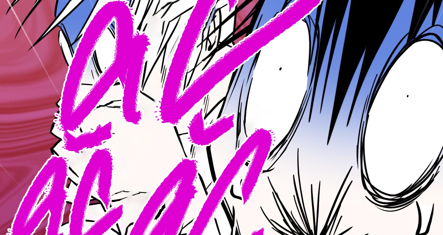 dear door chapter 154 115