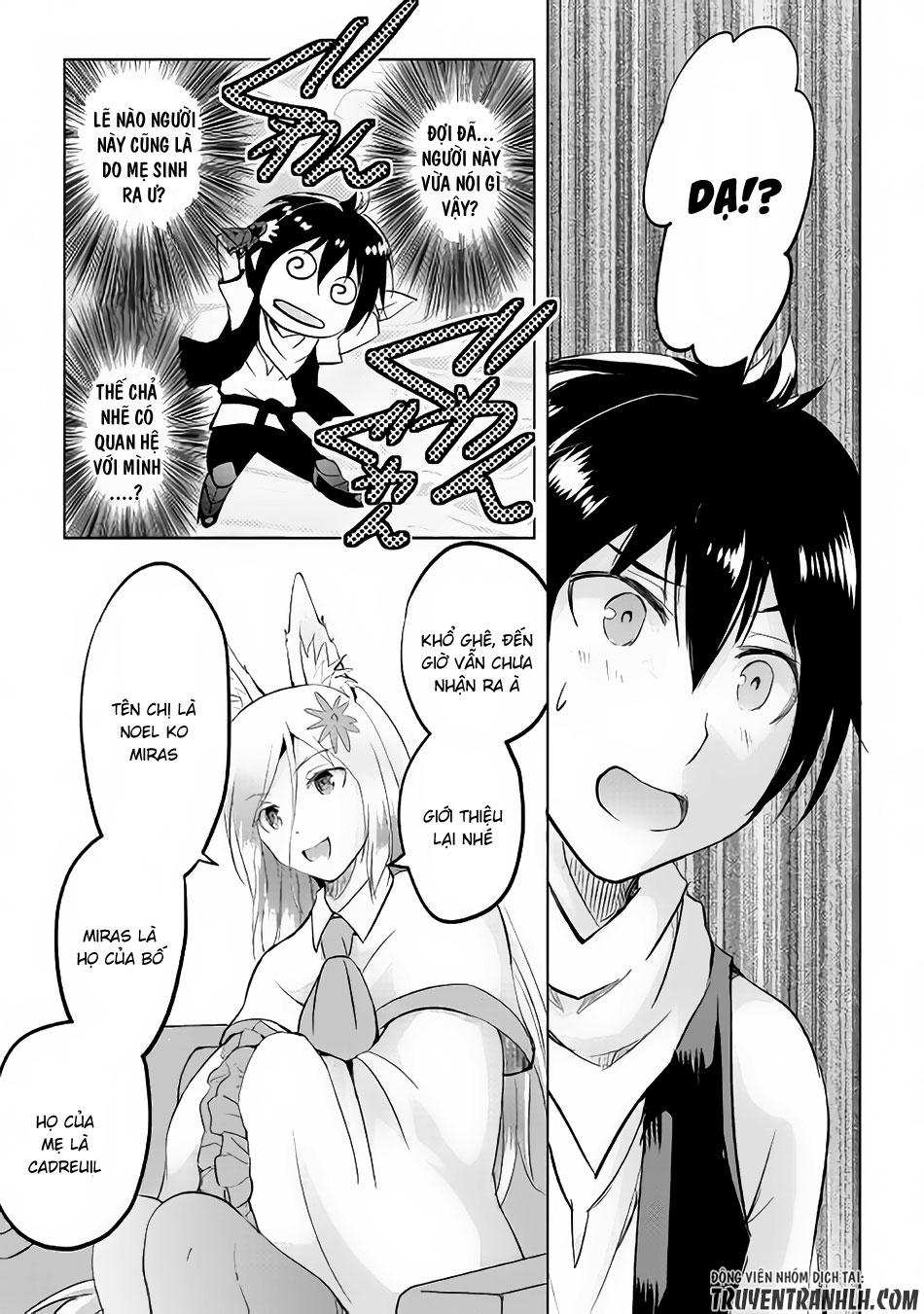 maken no daydreamer chapter 13 20