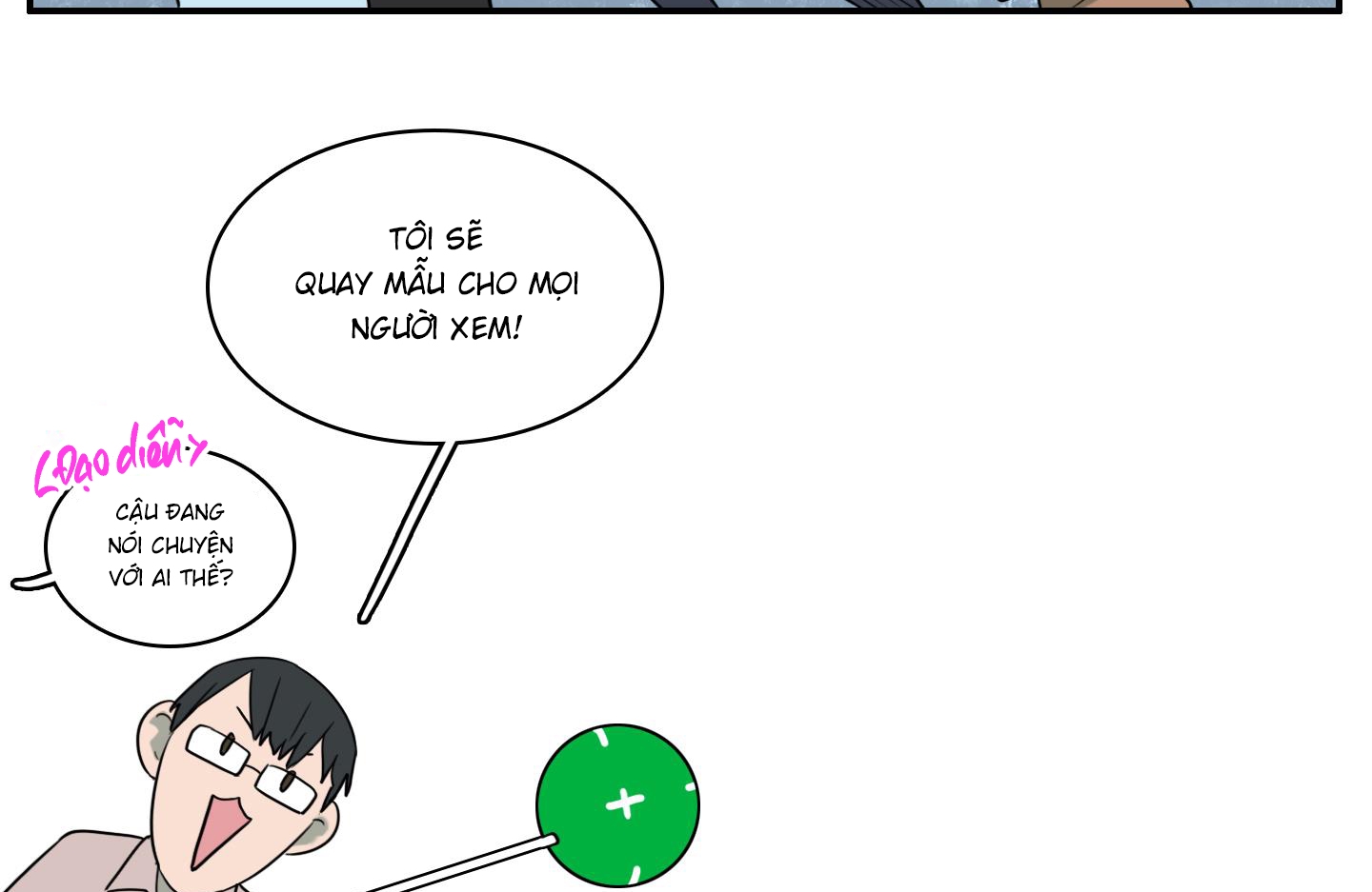 dear door chapter 159 43