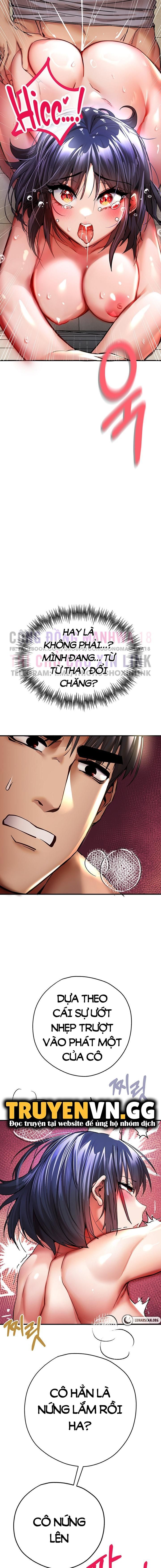phải ngủ với người lạ chapter 17 14