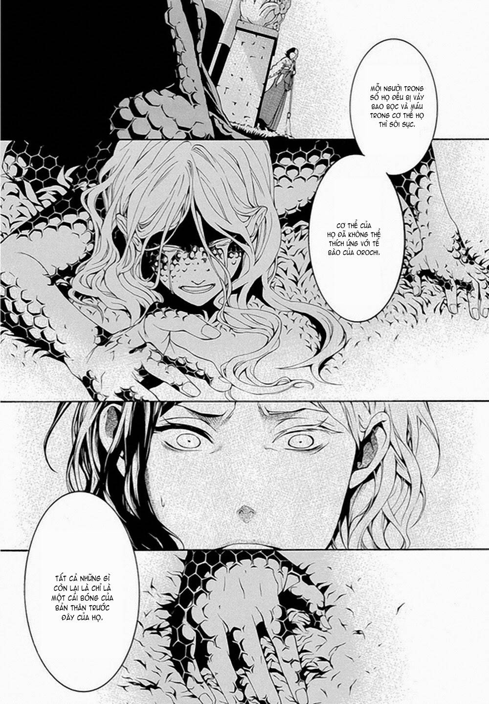 donten ni warau gaiden chapter 6 5