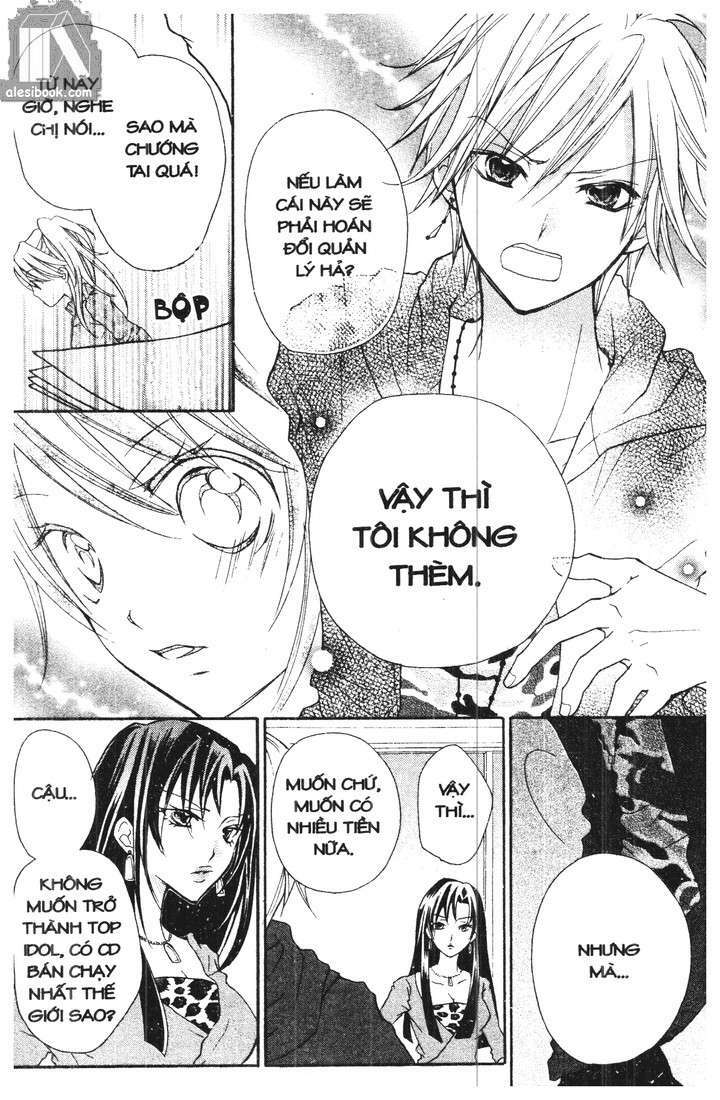 crash! chapter 25 22