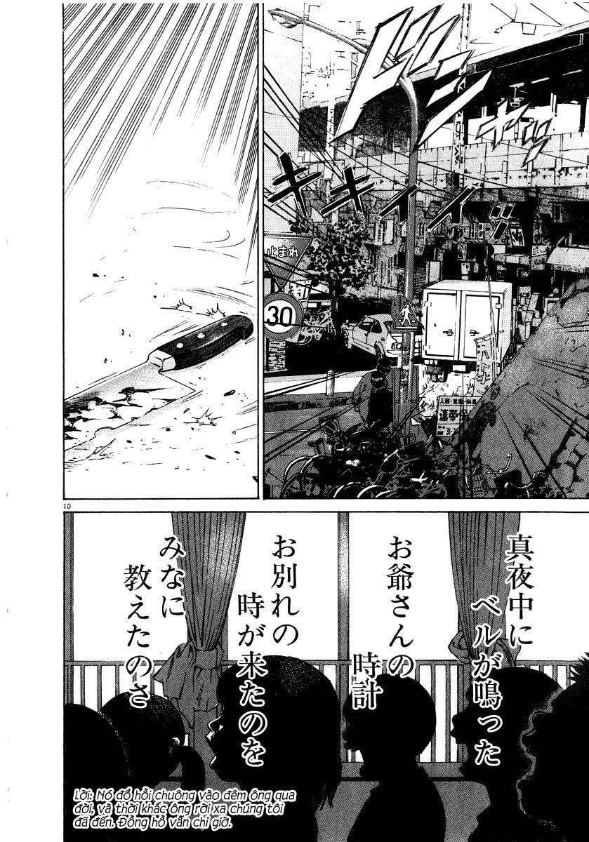 kiichi!! chapter 10 16