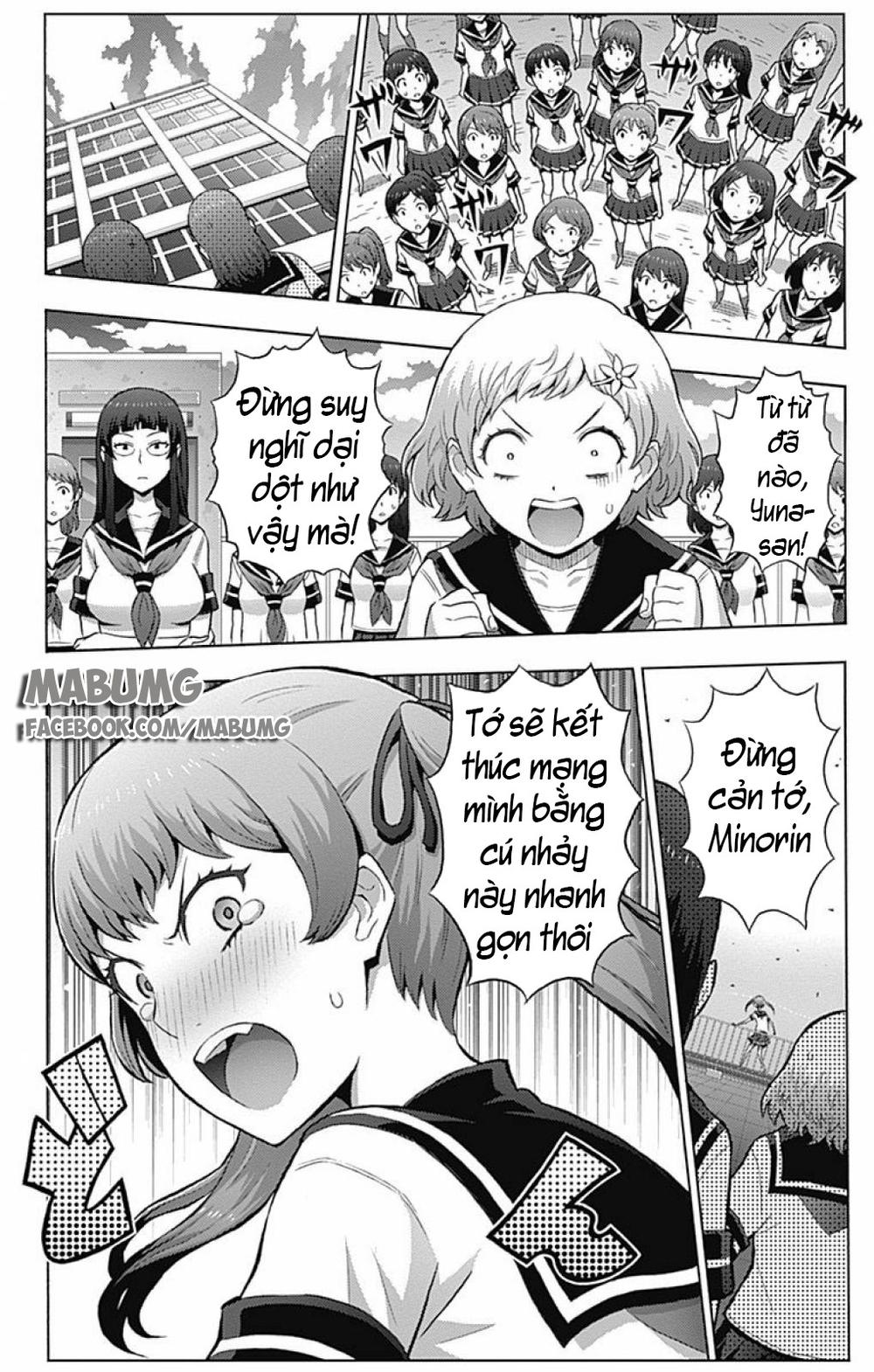 cherry teacher sakura naoki chapter 1 20