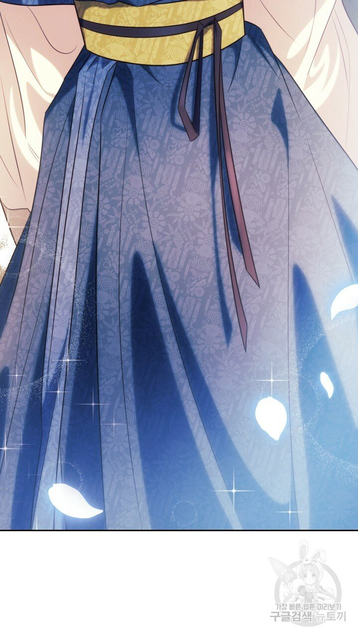 [18+] trăng nơi đỉnh núi chapter 46 58