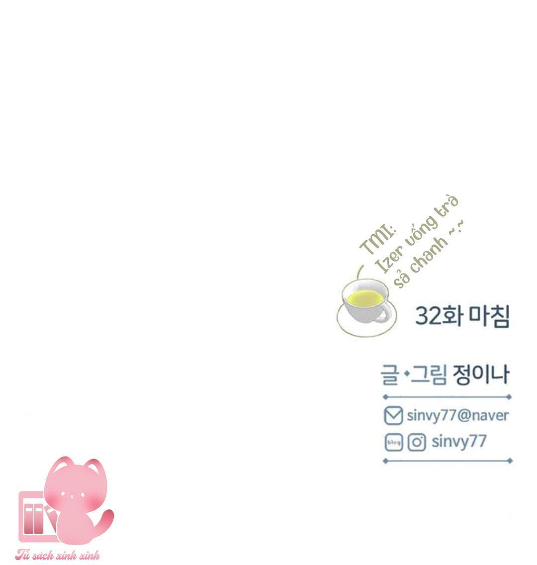 selena chapter 32 74