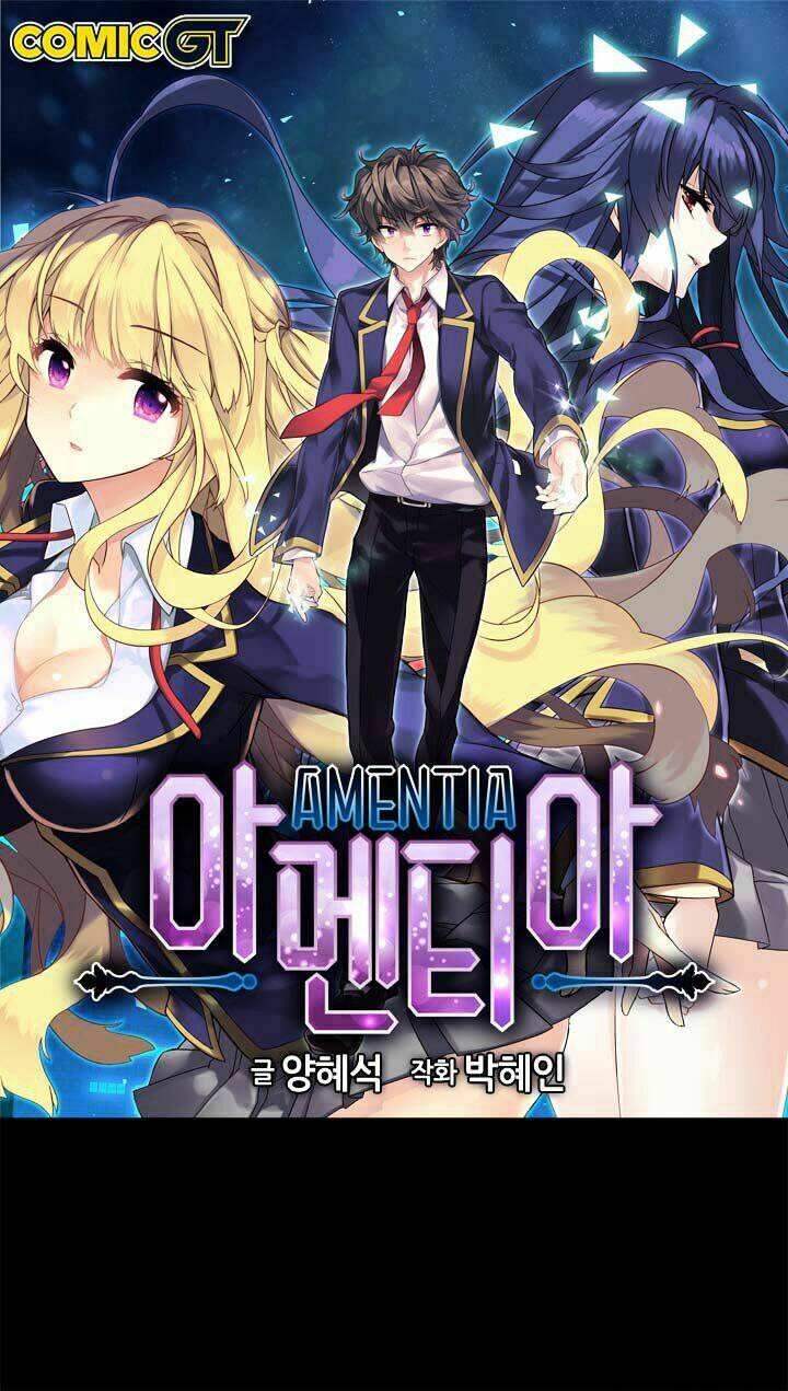 amentia chapter 49 1