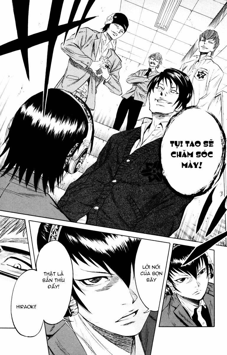 sugarless chapter 4 12