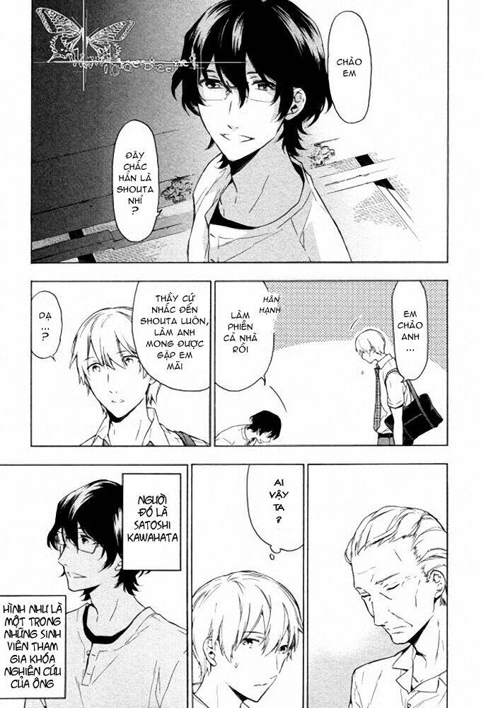 only the flower knows chapter 8 6