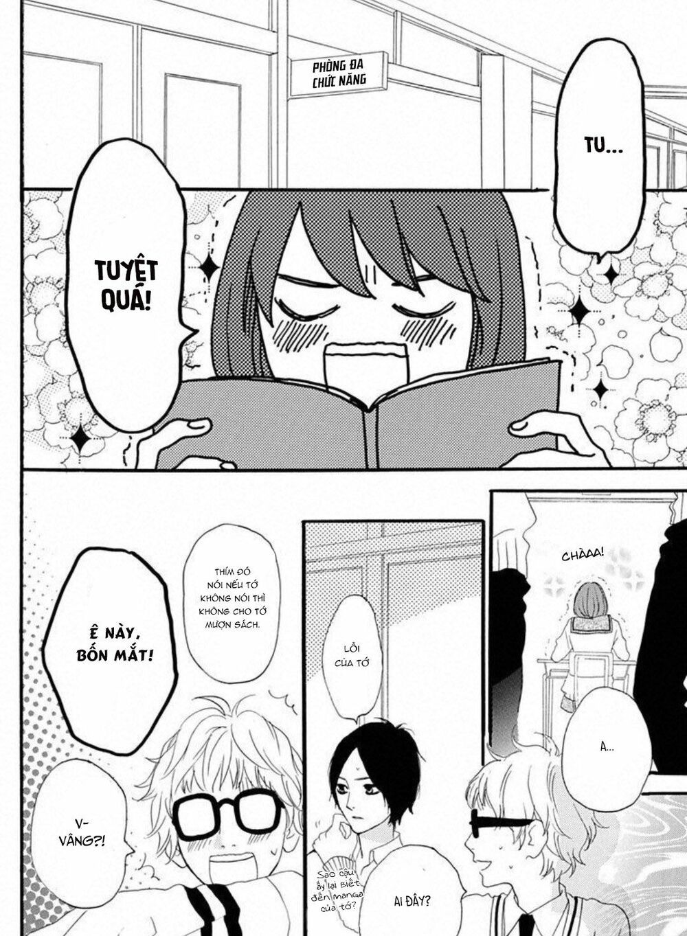 sugars (yamamori mika) chapter 15 8