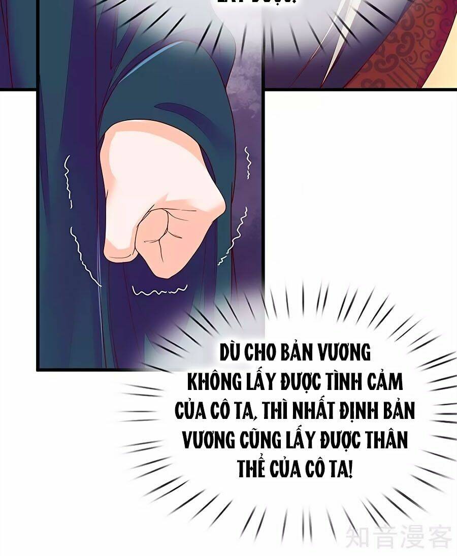 y hậu lệ thiên chapter 53 2