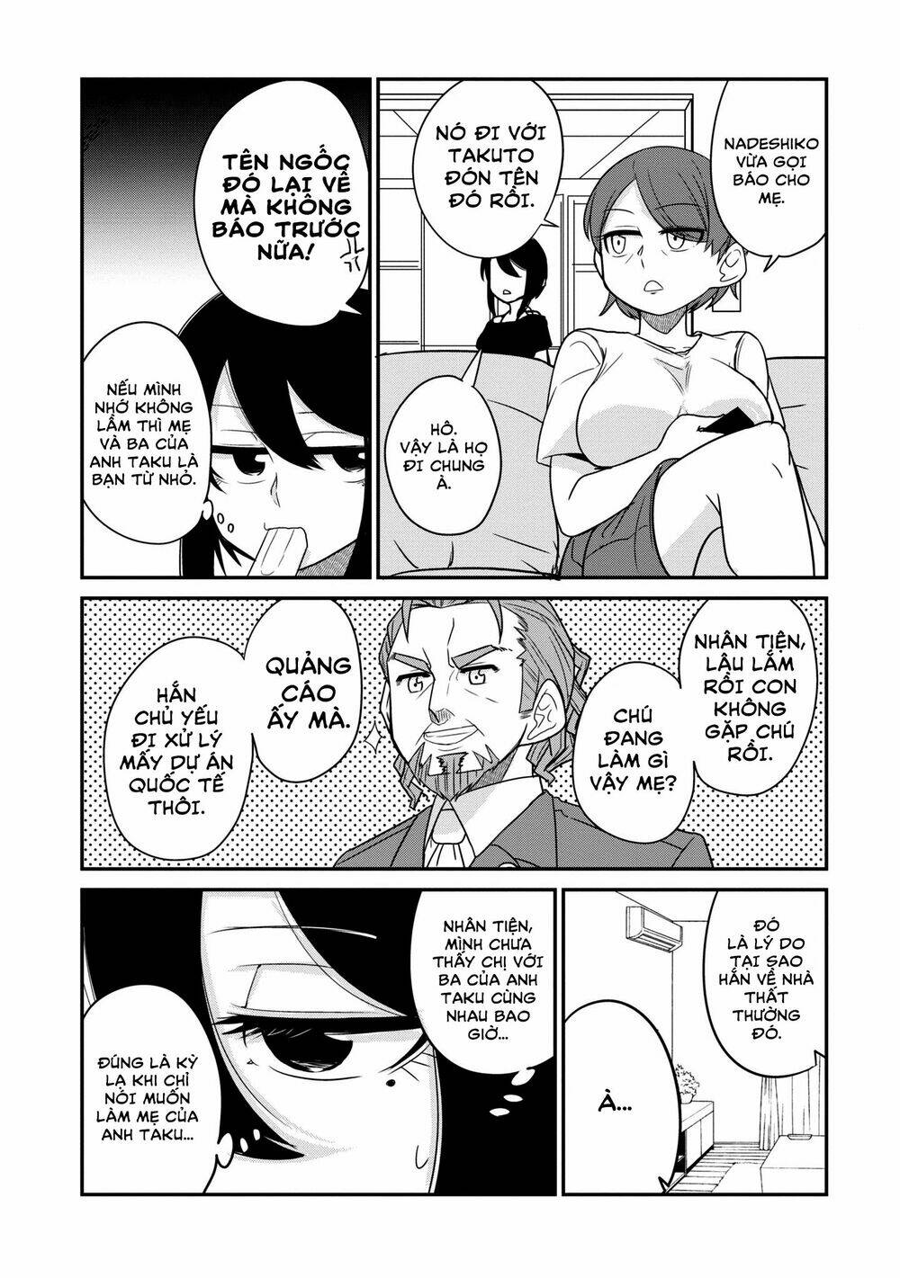 osananajimi no mama ja iya? chapter 20 7